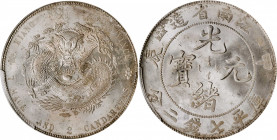 (t) CHINA. Kiangnan. 7 Mace 2 Candareens (Dollar), CD (1904). PCGS MS-62.

L&M-257; K-99; KM-Y-145a.12; WS-0858. Variety with "HAH" and "CH," withou...