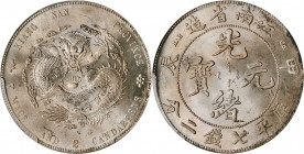 (t) CHINA. Kiangnan. 7 Mace 2 Candareens (Dollar), CD (1904). PCGS MS-62.

L&M-257; K-99; KM-Y-145a.12; WS-0858. Variety with "HAH" and "CH," withou...