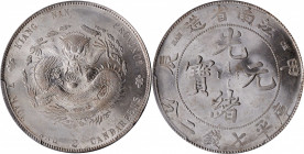 (t) CHINA. Kiangnan. 7 Mace 2 Candareens (Dollar), CD (1904). PCGS Genuine--Spot Removed, Unc Details.

L&M-257; K-100; KM-Y-145a.14; WS-0858. Varie...