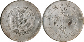 (t) CHINA. Kiangnan. 7 Mace 2 Candareens (Dollar), CD (1904). ICG MS-60 Details. Chopmarked.

L&M-257; K-99; KM-Y-145a.12; WS-0858. Variety with "HA...