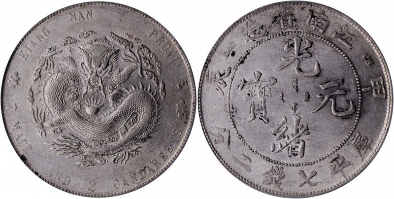 (t) CHINA. Kiangnan. 7 Mace 2 Candareens (Dollar), CD (1904). PCGS Genuine--Clea...