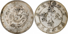 (t) CHINA. Kiangnan. 7 Mace 2 Candareens (Dollar), CD (1904). PCGS EF-45.

L&M-257; K-99; KM-Y-145a.12; WS-0858. Variety with "HAH" and "CH," withou...