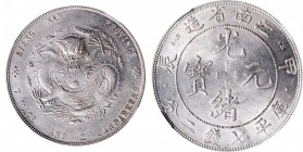(t) CHINA. Kiangnan. 7 Mace 2 Candareens (Dollar), CD (1904). NGC MS-61.

L&M-258; K-101; KM-Y-145a.13; WS-0857. Variety with "HAH" and "CH," and wi...