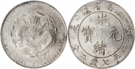 (t) CHINA. Kiangnan. 7 Mace 2 Candareens (Dollar), CD (1904). PCGS AU-55.

L&M-258; K-101; KM-Y-145a.13; WS-0857. Variety with "HAH" and "CH" and wi...