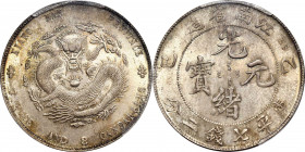 (t) CHINA. Kiangnan. 7 Mace 2 Candareens (Dollar), CD (1905). PCGS MS-65.

L&M-262; K-106; KM-Y-145a.17; WS-0862. Variety with inverted "SY" initial...
