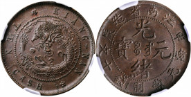 (t) CHINA. Kiangnan. 10 Cash, CD (1904). NGC MS-64 Brown.

CL-KN.24; KM-Y-135.5; CCC-205. Variety with 8 short tails on flying dragon. An enchanting...