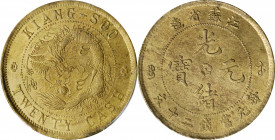 CHINA. Kiangsu. Brass 20 Cash, ND (1902). PCGS MS-64.

CL-KS.34; KM-Y-163a; CCC-259. Highly alluring and enticing, this tremendous example is free f...