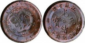 (t) CHINA. Kiangsu. 10 Cash, ND (1902). PCGS MS-64+ Brown.

CL-KS.31; KM-Y-162.4; CCC-232. Variety with low Manchu script and nine-tailed dragon. A ...
