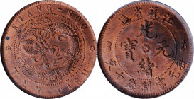 (t) CHINA. Kiangsu. 10 Cash, ND (1902). PCGS MS-64 Red Brown.

CL-KS.31; KM-Y-162.4; CCC-232. Substantially more red than brown with only a touch of...