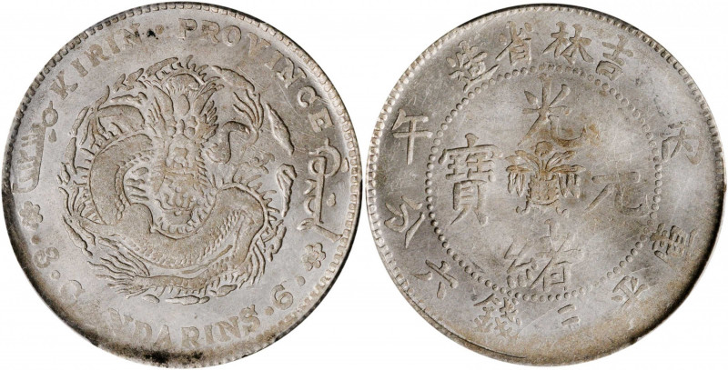 (t) CHINA. Kirin. 3 Mace 6 Candareens (50 Cents), CD (1906). PCGS MS-62.

L&M-...