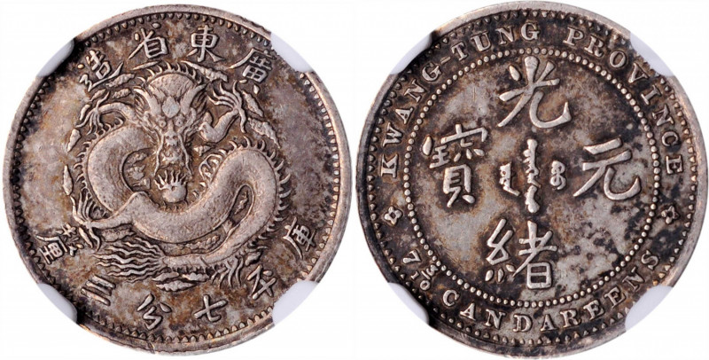 (t) CHINA. Kwangtung. 7-3/10 Candareens (10 Cents), ND (1889). NGC EF-45.

L&M...
