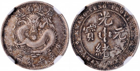 (t) CHINA. Kwangtung. 7-3/10 Candareens (10 Cents), ND (1889). NGC EF-45.

L&M-126; K-19; KM-Y-195; WS-0934. "Reversed pattern" type. Some signs of ...