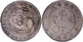 CHINA. Kwangtung. 7 Mace 2 Candareens (Dollar), ND (1890-1908). PCGS MS-63.

L&M-133; K-26; KM-Y-203; WS-0941. Heaton Mint dies with small rosettes....