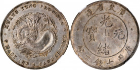(t) CHINA. Kwangtung. 7 Mace 2 Candareens (Dollar), ND (1890-1908). NGC Unc Details--Surface Hairlines.

L&M-133; K-26; KM-Y-203; WS-0941. Heaton Mi...