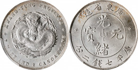 CHINA. Kwangtung. 7 Mace 2 Candareens (Dollar), ND (1890-1908). PCGS Genuine--Streak Removed, Unc Details.

L&M-133; K-26; KM-Y-203; WS-0942. Local ...