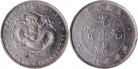 (t) CHINA. Kwangtung. 7 Mace 2 Candareens (Dollar), ND (1890-1908). PCGS EF-45.

L&M-133; K-26; KM-Y-203; WS-0941. Heaton Mint dies with small roset...