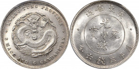 CHINA. Kwangtung. 3 Mace 6 Candareens (50 Cents), ND (1890-1908). PCGS MS-63.

L&M-134; K-27; KM-Y-202; WS-0943. A tough denomination to locate in t...