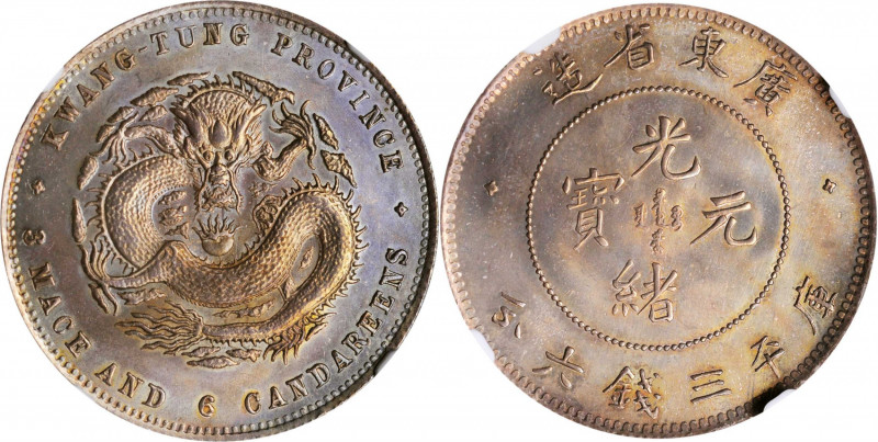 CHINA. Kwangtung. 3 Mace 6 Candareens (50 Cents), ND (1890-1908). NGC Unc Detail...