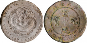 CHINA. Kwangtung. 7 Mace 2 Candareens (Dollar), ND (1909-11). NGC MS-62.

L&M-138; K-31; KM-Y-206; WS-0950. Offering a delightful argent-almond natu...