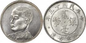 (t) CHINA. Kwangtung. 20 Cents, Year 13 (1924). PCGS MS-64+.

L&M-155; K-735; KM-Y-424; WS-0970. A flashy and lustrous, choice example of this RARE ...