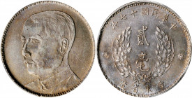 (t) CHINA. Kwangtung. 20 Cents, Year 17 (1928). PCGS Genuine--Cleaning, AU Details.

L&M-157; K-736; KM-Y-426; WS-0971. A well struck example with s...