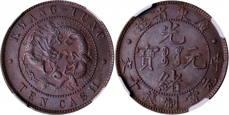 (t) CHINA. Kwangtung. 10 Cash, ND (1900-06). NGC MS-65 Brown.

CL-KT.07; KM-Y-...