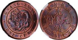 (t) CHINA. Kwangtung. Cent, ND (1900-06). NGC MS-65 Red Brown.

CL-KT.02; KM-Y-192; CCC-3. This lovely Gem boasts a strong strike with silky smooth ...