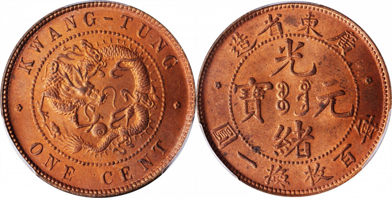 CHINA. Kwangtung. Cent, ND (1900-06). PCGS MS-64 Red.

CL-KT.02; KM-Y-192; CCC...