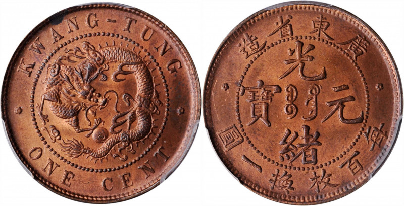 CHINA. Kwangtung. Cent, ND (1900-06). PCGS MS-64 Red Brown.

CL-KT.02; KM-Y-19...