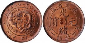 CHINA. Kwangtung. Cent, ND (1900-06). PCGS MS-64 Red Brown.

CL-KT.02; KM-Y-192; CCC-3. A great overall example, offering a good deal of original re...