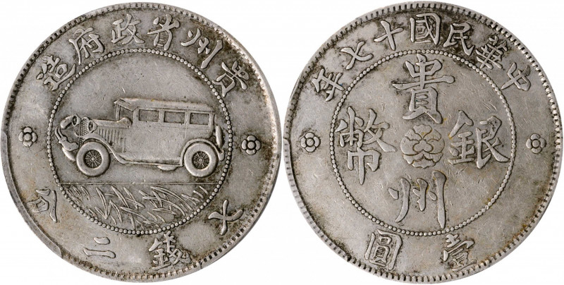 CHINA. Kweichow. Auto Dollar, Year 17 (1928). PCGS Genuine--Cleaned, EF Details....