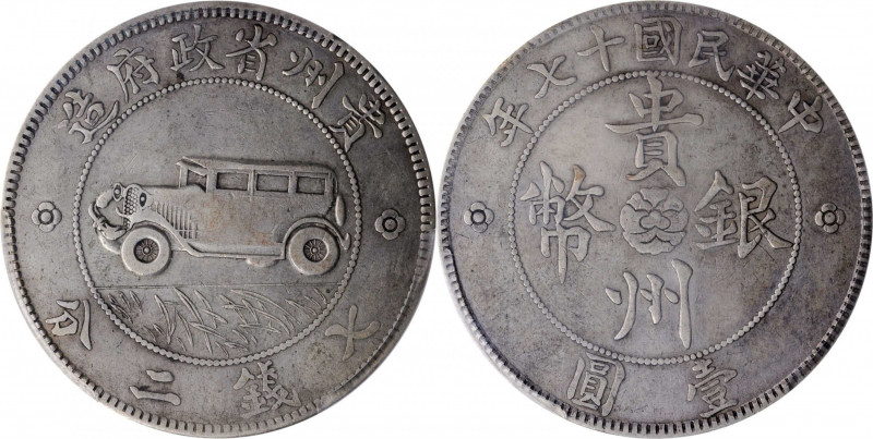 (t) CHINA. Kweichow. Auto Dollar, Year 17 (1928). PCGS VF-35.

L&M-609; K-757;...