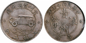 CHINA. Kweichow. Auto Dollar, Year 17 (1928). NGC VF-30.

L&M-609; K-757; KM-Y-428; WS-1109. Variety with two grass blades. Struck to commemorate th...