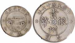 CHINA. Kweichow. Auto Dollar, Year 17 (1928). NGC EF-45.

L&M-610; K-757r; KM-Y-428; WS-1110. Variety with three blades of grass. Struck to commemor...