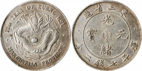 CHINA. Manchurian Provinces. 7 Mace 2 Candareens (Dollar), Year 33 (1907). PCGS Genuine--Tooled, EF Details.

L&M-487; K-255; KM-Y-212; WS-0545. Dee...