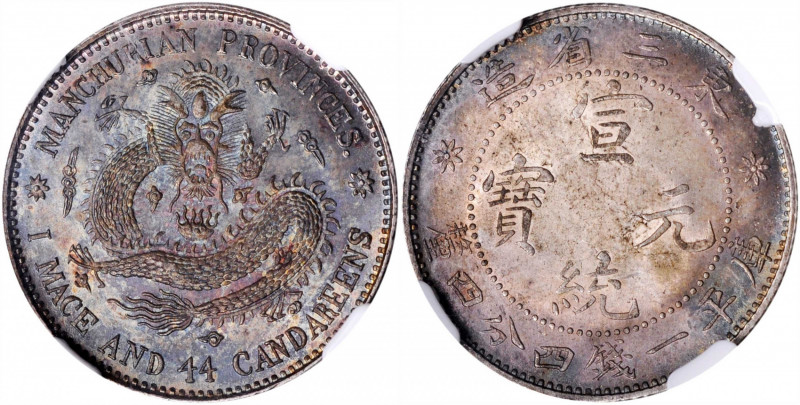 (t) CHINA. Manchurian Provinces. 1 Mace 4.4 Candareens (20 Cents), ND (1913). NG...