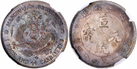 (t) CHINA. Manchurian Provinces. 1 Mace 4.4 Candareens (20 Cents), ND (1913). NGC MS-65.

L&M-494; KM-Y-213a.4. Boldly struck and highly attractive,...