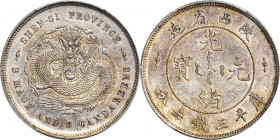 (t) CHINA. Shensi. Silver 3 Mace 6 Candareens (50 Cents) Pattern, ND (1898). Heaton Mint. PCGS SPECIMEN-63.

L&M-374; K-156; KM-Pn4; Sweeny-CN36p; C...
