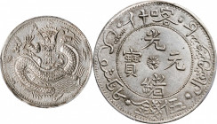 CHINA. Sinkiang. 5 Mace (Miscals), AH 1323 (1905). PCGS AU-58.

L&M-731; K-1110; KM-Y-21.1; WS-1215A-2. Variety with reversed dragon and many-petall...