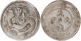 (t) CHINA. Sinkiang. 5 Mace (Miscals), AH 1323 (1905). PCGS EF-45.

L&M-732; K-1105; KM-Y-21.4; WS-1215A-1. "S" shaped dragon. This wholesome lookin...