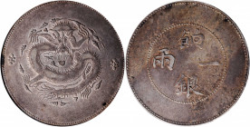 (t) CHINA. Sinkiang. Sar (Tael), ND (1910). PCGS Genuine--Cleaned, EF Details.

L&M-811; K-1008; KM-Y-7; WS-1304. Variety with no chahtai on charact...