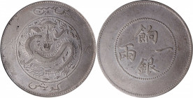 (t) CHINA. Sinkiang. Sar (Tael), ND (1910). PCGS Genuine--Cleaned, EF Details.

L&M-813; K-1011b; KM-Y-7.1; WS-1301. Dragon within circle. Turki leg...