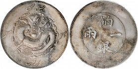 (t) CHINA. Sinkiang. Sar (Tael), ND (1910). PCGS Genuine--Repaired, VF Details.

L&M-814; K-1011; KM-Y-7.2; WS-1300. Variety with Chahtai around unc...