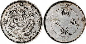 (t) CHINA. Sinkiang. 5 Mace (Miscals), ND (1910). PCGS Genuine--Repaired, EF Details.

L&M-818; K-1017; KM-Y-6.10; Wenchao-pg. 257#343 (rarity 3 sta...
