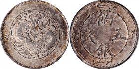 CHINA. Sinkiang. 5 Mace (Miscals), ND (1910). PCGS MS-62.

L&M-819; KM-Y-6.2; WS-Unlisted. Variety with dragon in circle, rosettes at sides, and no ...