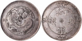 (t) CHINA. Sinkiang. 5 Mace (Miscals), ND (1910). PCGS EF-45.

L&M-819A; K-1136; KM-Y-6.6; WS-1296. Variety with circled dragon and florettes. This ...