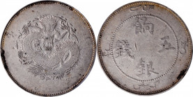 CHINA. Sinkiang. 5 Mace (Miscals), ND (1910). PCGS AU-50.

L&M-820; K-1012; KM-Y-6; WS-1293. Variety with "Chaitai" on characters side and dragon wi...