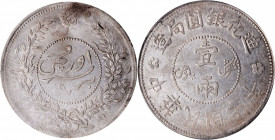 (t) CHINA. Sinkiang. Sar (Tael), Year 7 (1918). PCGS AU-53.

L&M-839; K-1267; KM-Y-45.2; WS-1320. A beautifully original piece that does show some p...