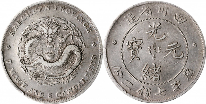 (t) CHINA. Szechuan. 7 Mace 2 Candareens (Dollar), ND (1901-08). PCGS Genuine--H...