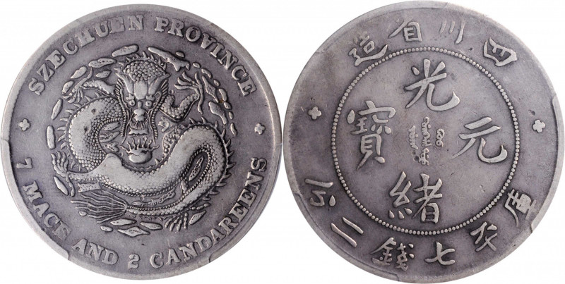 (t) CHINA. Szechuan. 7 Mace 2 Candareens (Dollar), ND (1901-08). PCGS VF-30.

...